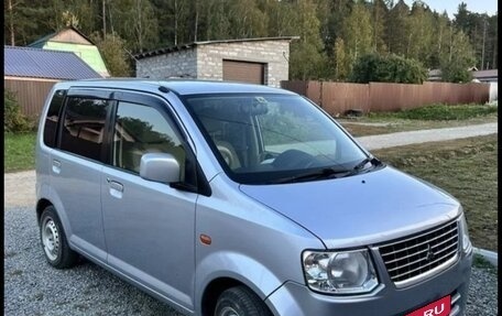 Mitsubishi eK Wagon III рестайлинг, 2011 год, 350 000 рублей, 2 фотография