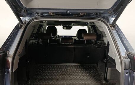 Chery Tiggo 8 Pro, 2022 год, 1 990 000 рублей, 7 фотография