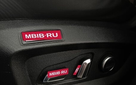 Chery Tiggo 8 Pro, 2022 год, 1 990 000 рублей, 11 фотография
