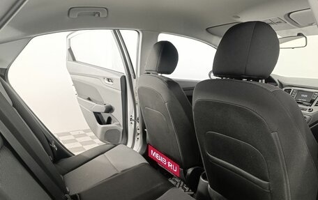 Hyundai Solaris II рестайлинг, 2021 год, 1 650 000 рублей, 18 фотография