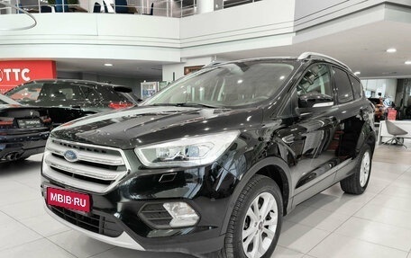 Ford Kuga III, 2017 год, 1 799 000 рублей, 5 фотография