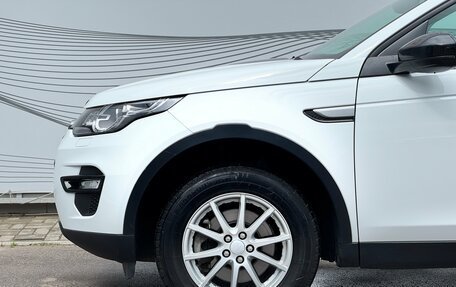 Land Rover Discovery Sport I рестайлинг, 2015 год, 2 149 000 рублей, 2 фотография