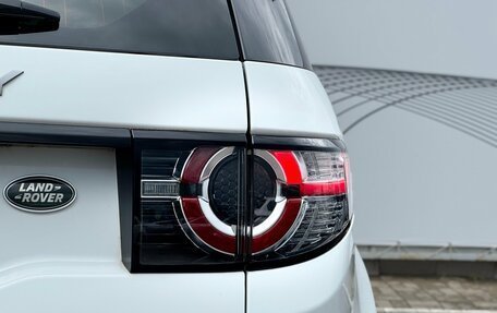 Land Rover Discovery Sport I рестайлинг, 2015 год, 2 149 000 рублей, 8 фотография
