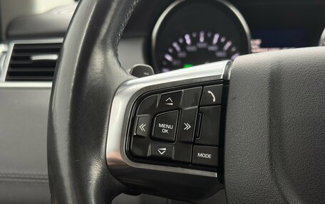 Land Rover Discovery Sport I рестайлинг, 2015 год, 2 149 000 рублей, 13 фотография