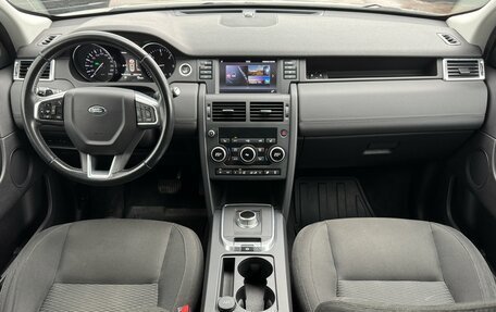 Land Rover Discovery Sport I рестайлинг, 2015 год, 2 149 000 рублей, 12 фотография