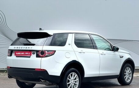 Land Rover Discovery Sport I рестайлинг, 2015 год, 2 149 000 рублей, 9 фотография