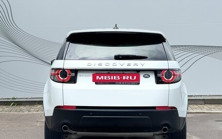 Land Rover Discovery Sport I рестайлинг, 2015 год, 2 149 000 рублей, 7 фотография