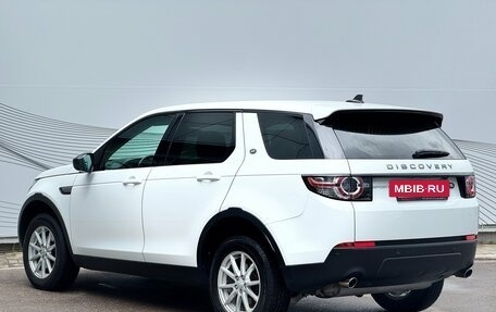 Land Rover Discovery Sport I рестайлинг, 2015 год, 2 149 000 рублей, 6 фотография