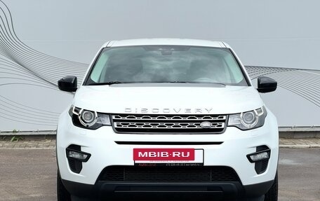 Land Rover Discovery Sport I рестайлинг, 2015 год, 2 149 000 рублей, 3 фотография