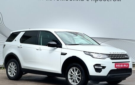 Land Rover Discovery Sport I рестайлинг, 2015 год, 2 149 000 рублей, 5 фотография