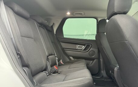 Land Rover Discovery Sport I рестайлинг, 2015 год, 2 149 000 рублей, 18 фотография