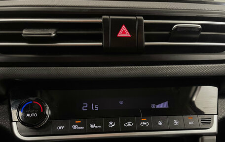 KIA Seltos I, 2022 год, 2 390 000 рублей, 17 фотография