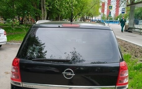 Opel Zafira B, 2012 год, 1 199 000 рублей, 4 фотография