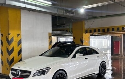 Mercedes-Benz CLS, 2015 год, 3 050 000 рублей, 1 фотография