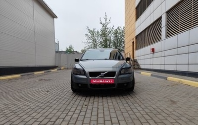 Volvo C30 I рестайлинг, 2008 год, 610 000 рублей, 1 фотография