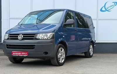 Volkswagen Transporter T5 рестайлинг, 2010 год, 1 350 000 рублей, 1 фотография