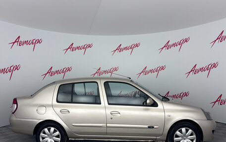 Renault Symbol I, 2006 год, 270 000 рублей, 6 фотография