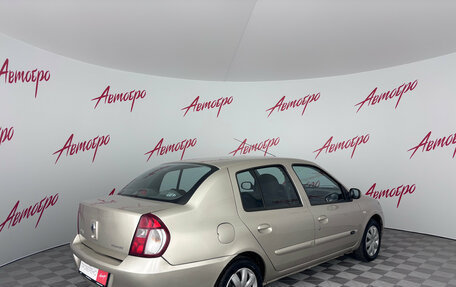 Renault Symbol I, 2006 год, 270 000 рублей, 5 фотография