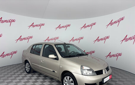 Renault Symbol I, 2006 год, 270 000 рублей, 7 фотография