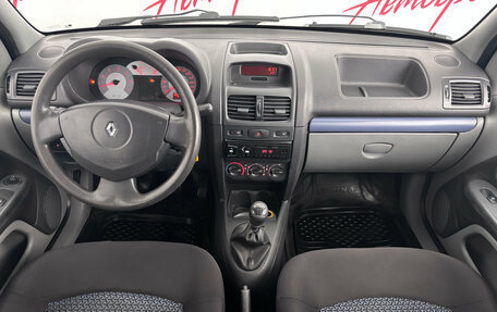 Renault Symbol I, 2006 год, 270 000 рублей, 9 фотография
