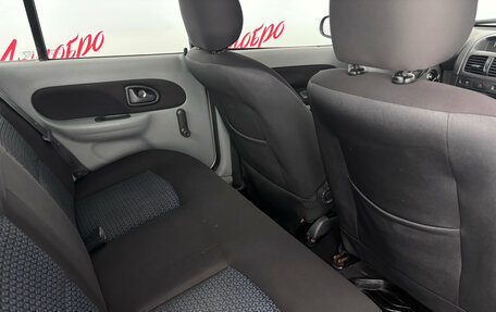 Renault Symbol I, 2006 год, 270 000 рублей, 13 фотография