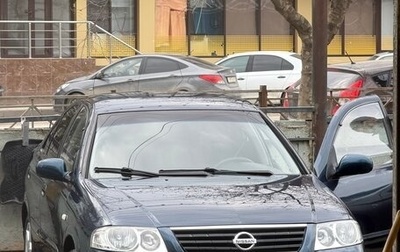 Nissan Almera Classic, 2007 год, 550 000 рублей, 1 фотография
