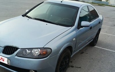 Nissan Almera, 2005 год, 345 000 рублей, 1 фотография