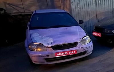 Honda Civic VII, 1998 год, 250 000 рублей, 1 фотография