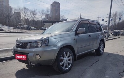 Nissan X-Trail, 2001 год, 520 000 рублей, 1 фотография
