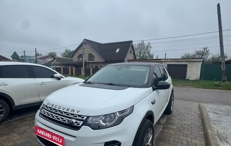 Land Rover Discovery Sport I рестайлинг, 2018 год, 2 311 000 рублей, 1 фотография