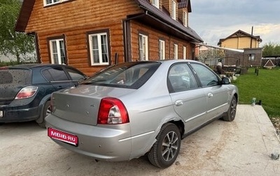 KIA Shuma II, 2004 год, 179 000 рублей, 1 фотография