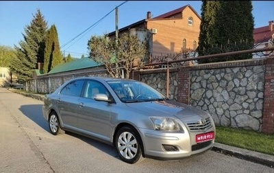 Toyota Avensis III рестайлинг, 2008 год, 975 000 рублей, 1 фотография