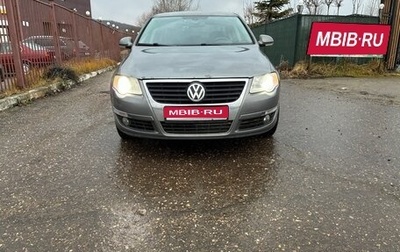 Volkswagen Passat B6, 2008 год, 435 000 рублей, 1 фотография