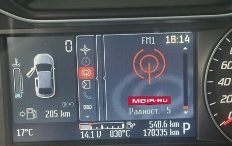 Ford Mondeo IV, 2013 год, 940 000 рублей, 12 фотография