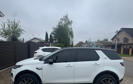 Land Rover Discovery Sport I рестайлинг, 2018 год, 2 311 000 рублей, 5 фотография