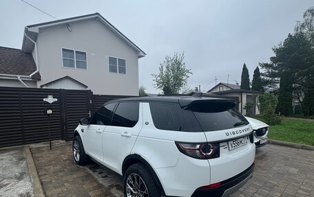 Land Rover Discovery Sport I рестайлинг, 2018 год, 2 311 000 рублей, 6 фотография
