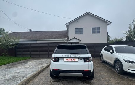 Land Rover Discovery Sport I рестайлинг, 2018 год, 2 311 000 рублей, 7 фотография