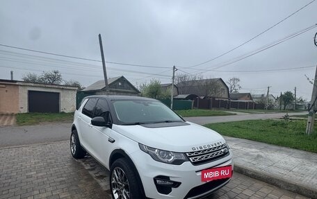 Land Rover Discovery Sport I рестайлинг, 2018 год, 2 311 000 рублей, 3 фотография