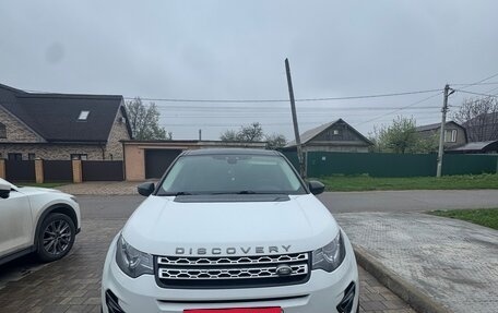 Land Rover Discovery Sport I рестайлинг, 2018 год, 2 311 000 рублей, 2 фотография