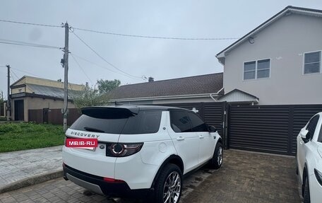 Land Rover Discovery Sport I рестайлинг, 2018 год, 2 311 000 рублей, 8 фотография