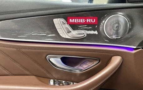 Mercedes-Benz E-Класс AMG, 2018 год, 5 000 000 рублей, 12 фотография