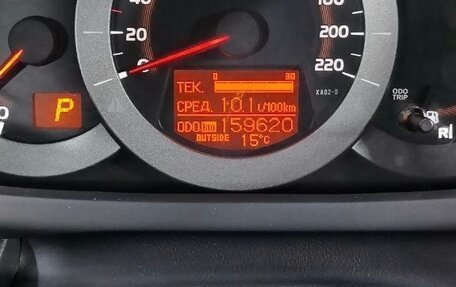 Toyota RAV4, 2011 год, 1 320 000 рублей, 13 фотография
