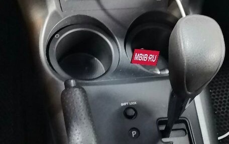 Toyota RAV4, 2011 год, 1 320 000 рублей, 9 фотография