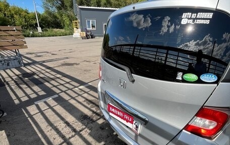 Honda Freed I, 2012 год, 860 000 рублей, 4 фотография