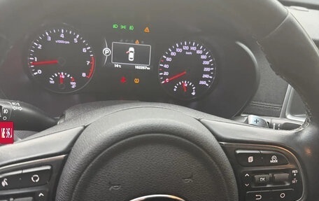 KIA Optima IV, 2017 год, 1 550 000 рублей, 3 фотография