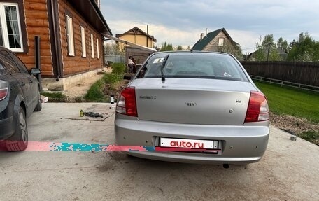 KIA Shuma II, 2004 год, 179 000 рублей, 2 фотография