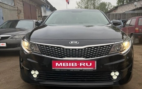 KIA Optima IV, 2017 год, 1 550 000 рублей, 5 фотография
