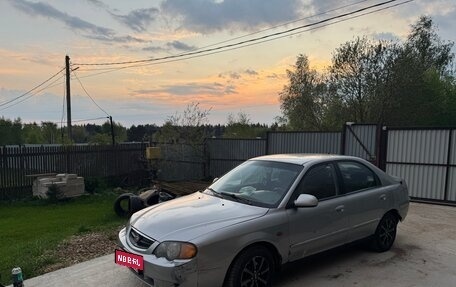 KIA Shuma II, 2004 год, 179 000 рублей, 6 фотография