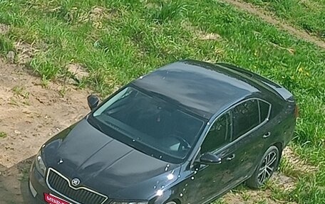 Skoda Octavia, 2014 год, 1 155 000 рублей, 4 фотография
