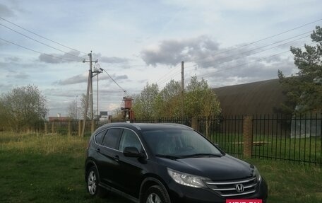 Honda CR-V IV, 2012 год, 1 640 000 рублей, 11 фотография